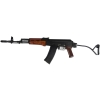 Karabinek wz. 88 Tantal kal. 5,45x39mm